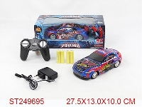 ST249695 - 4W RC CAR ,2ASSTD,INCLUDED BATTERY