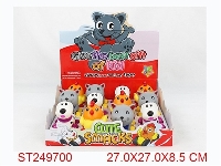 ST249700 - FREE WHEEL CARTOON CAR WITH LIGHT&MUSIC,3ASSTD