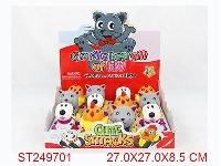 ST249701 - FREE WHEEL CARTOON CAR,3ASSTD