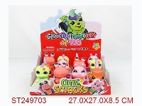 ST249703 - FREE WHEEL CARTOON CAR WITH LIGHT&MUSIC,4ASSTD