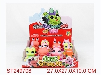 ST249708 - FREE WHEEL CARTOON CAR,4ASSTD