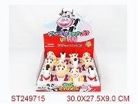 ST249715 - FREE WHEEL CARTOON CAR,3ASSTD