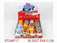 ST249717 - FREE WHEEL CARTOON CAR WITH LIGHT&MUSIC,4ASSTD