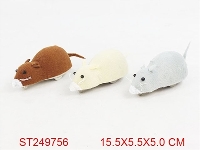 ST249756 - PULL STRING HAMSTER 3C