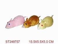 ST249757 - PULL STRING HAMSTER 3C