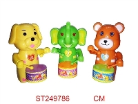 ST249786 - WIND-UP TA KWU ANIMAL(3C）