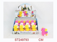 ST249793 - WIND-UP ELEPHANT