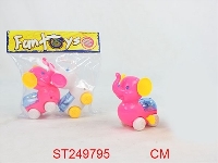 ST249795 - WIND-UP ELEPHANT（3C）
