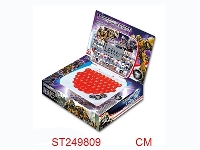 ST249809 - 英文学习机（变形金刚）