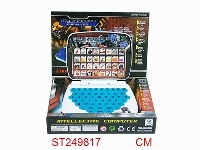 ST249817 - 英文学习机（变形金刚）