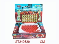 ST249829 - LEARNING MACHINE