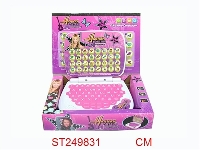 ST249831 - LEARNING MACHINE