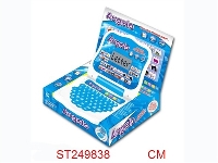 ST249838 - LEARNING MACHINE
