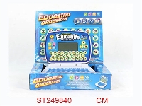 ST249840 - LEARNING MACHINE