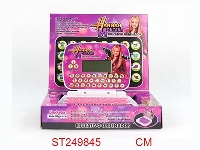 ST249845 - LEARNING MACHINE
