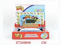 ST249846 - LEARNING MACHINE