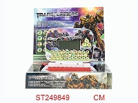 ST249849 - 西文学习机（变形金刚）