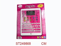 ST249868 - ipad英西文学习机