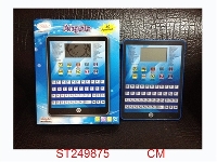 ST249875 - ipad英俄学习机