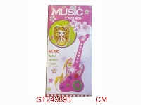 ST249893 - GUITAR