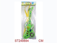 ST249894 - GUITAR WITH MUSIC