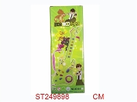 ST249898 - GUITAR WITH MUSIC