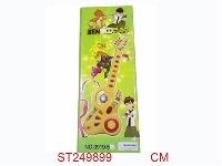 ST249899 - GUITAR WITH MUSIC