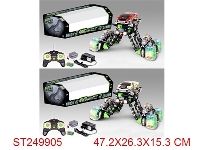 ST249905 - R/C STUNT CAR