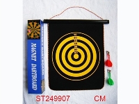 ST249907 - DART BOARD SET