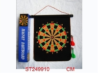 ST249910 - DART BOARD SET