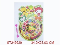 ST249929 - DART BOARD SET