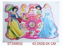 ST249932 - DART BOARD SET