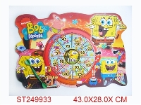 ST249933 - DART BOARD SET