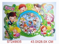 ST249935 - DART BOARD SET