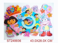 ST249936 - DART BOARD SET