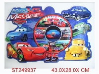 ST249937 - DART BOARD SET