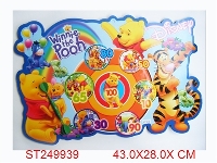 ST249939 - DART BOARD SET