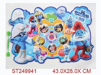 ST249941 - DART BOARD SET