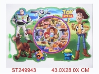 ST249943 - DART BOARD SET
