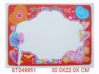 ST249951 - TABLET