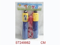 ST249982 - JUMPING ROPE