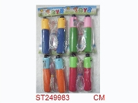 ST249983 - JUMPING ROPE