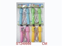 ST249986 - JUMPING ROPE