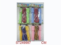 ST249987 - JUMPING ROPE