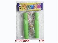 ST249988 - JUMPING ROPE