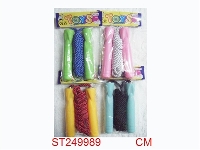 ST249989 - JUMPING ROPE