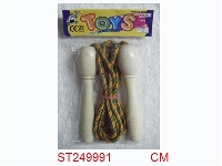 ST249991 - JUMPING ROPE