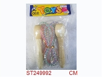 ST249992 - JUMPING ROPE