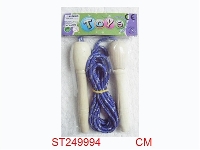ST249994 - JUMPING ROPE