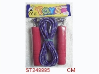 ST249995 - JUMPING ROPE